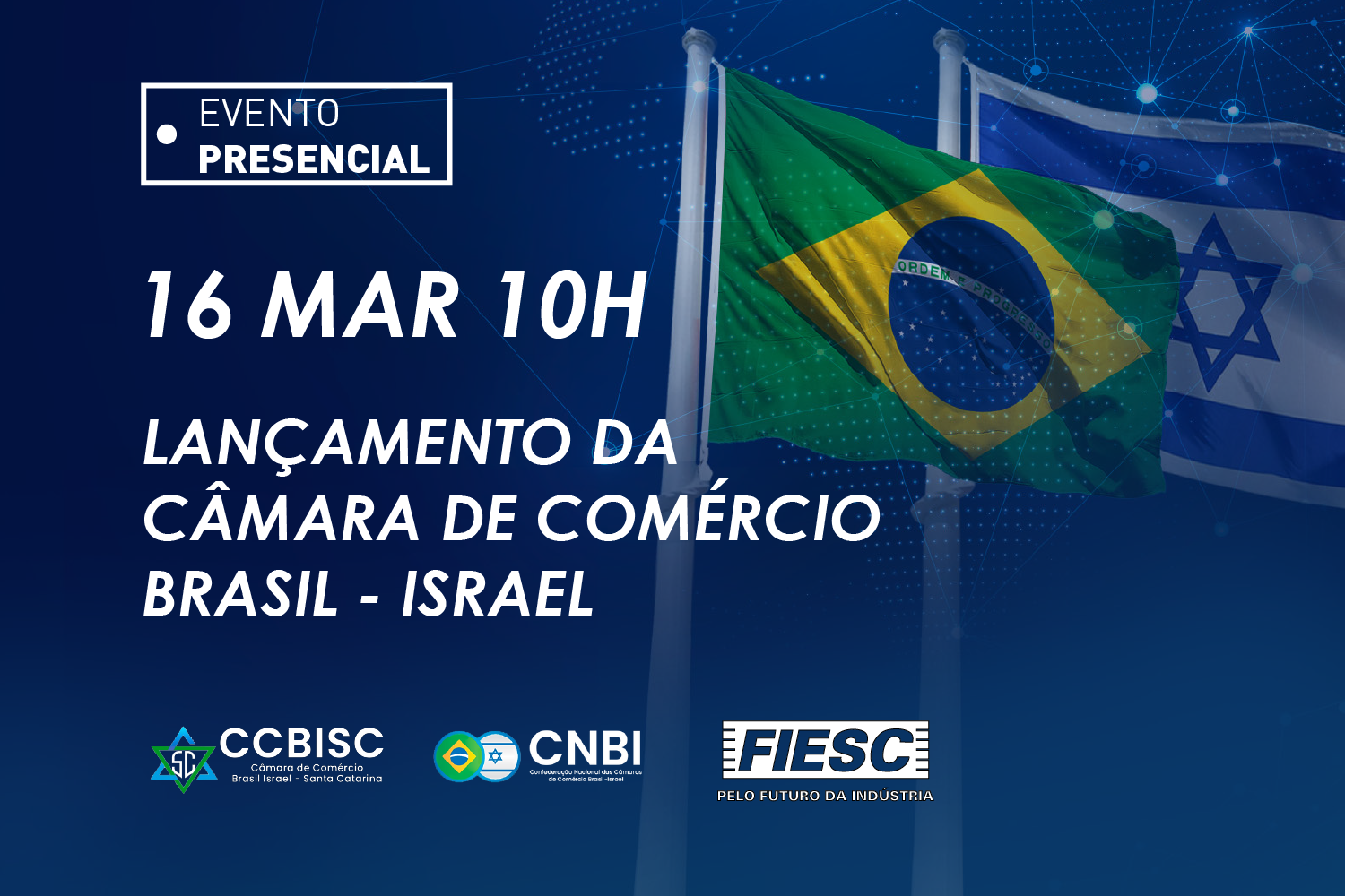 Câmara Brasil-Israel de Comércio e Indústria
