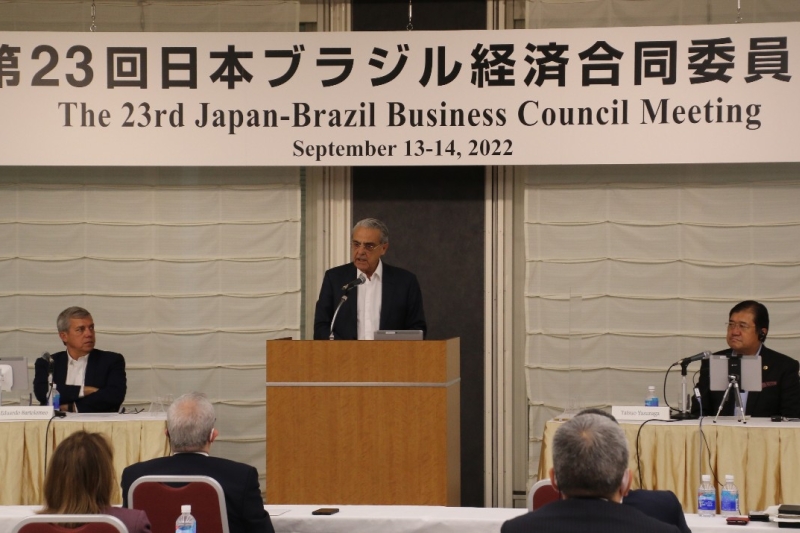 Encontro bilateral foi realizado em Tóquio (foto: divulgação CNI)