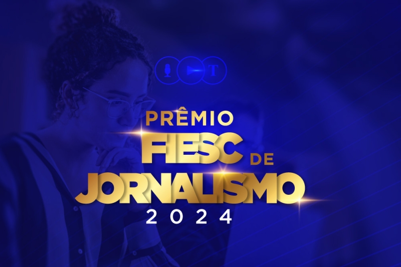 Prêmio